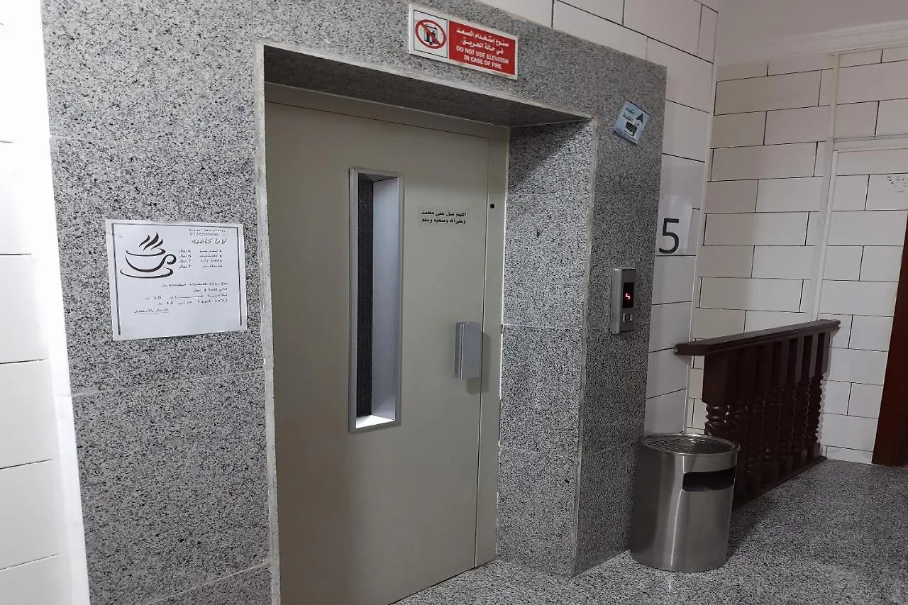 فندق جدةفي  Oyo 574 Edraj Furnished Units 2